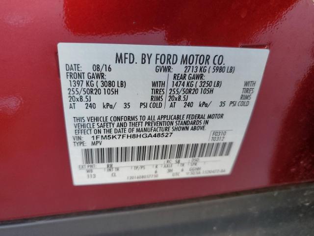 Photo 10 from auction – 2017 FORD EXPLORER L with VIN 1FM5K7FH8HGA48527