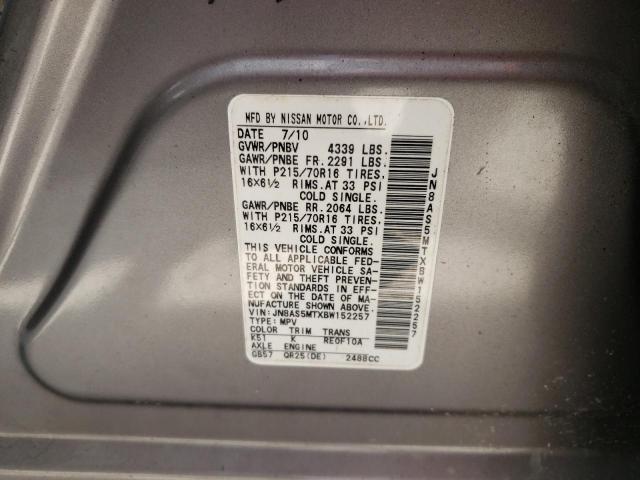 Photo 10 from auction – 2011 NISSAN ROGUE S with VIN JN8AS5MTXBW152257