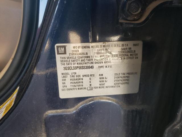 Photo 10 from auction – 2008 SATURN VUE XE with VIN 3GSCL33P98S539949