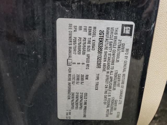 Photo 10 from auction – 2008 GMC NEW SIERRA with VIN 2GTEK638581320368