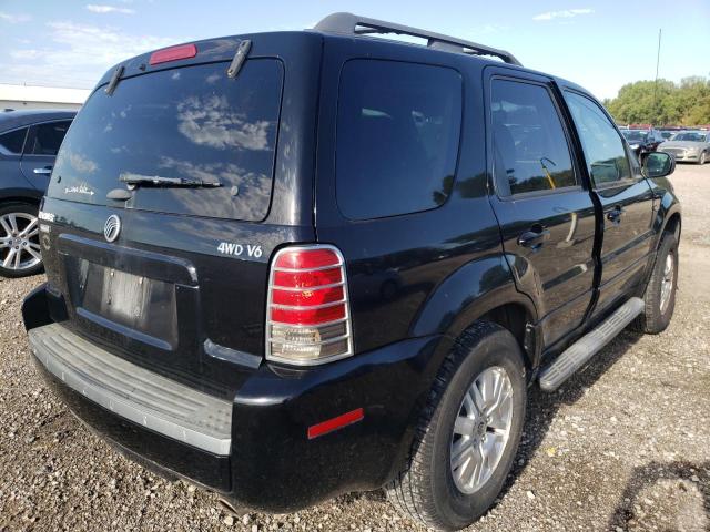Photo 4 from auction – 2005 MERCURY MARINER with VIN 4M2CU57145DJ27938