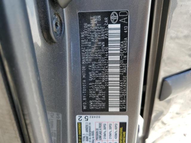 صورة رقم 10 من المزاد - 2007 TOYOTA COROLLA CE مع VIN 2T1BR32E47C714416