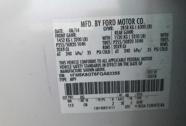 Photo 10 from auction – 2015 FORD EXPLORER S with VIN 1FM5K8GT6FGA63355