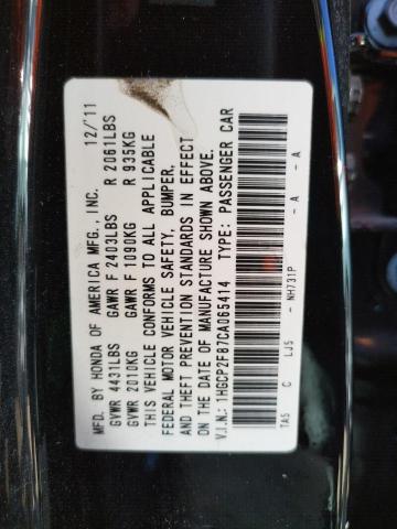 Photo 10 from auction – 2012 HONDA ACCORD EXL with VIN 1HGCP2F87CA065414