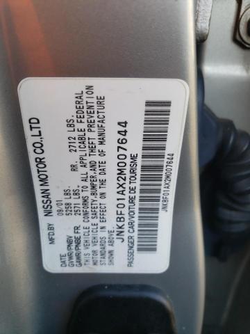 Foto 10 de la subasta – 2002 INFINITI Q45 con VIN JNKBF01AX2M007644