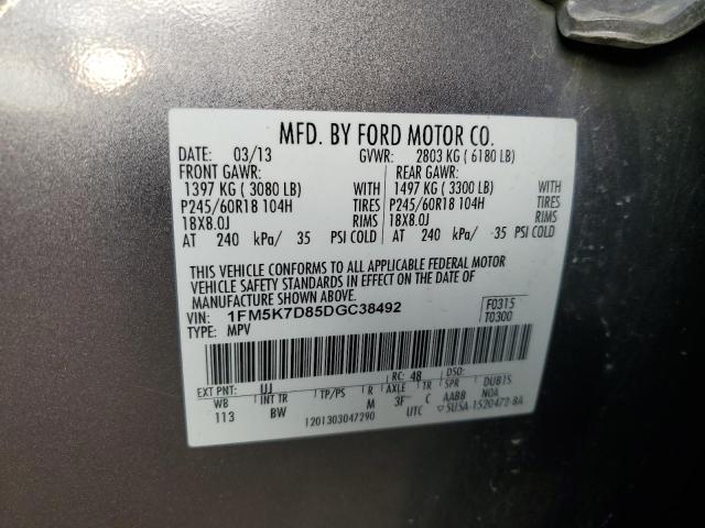 Photo 10 from auction – 2013 FORD EXPLORER X with VIN 1FM5K7D85DGC38492