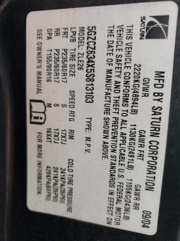 Photo 10 from auction – 2005 SATURN VUE with VIN 5GZCZ634X5S813103