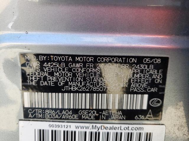 Photo 10 from auction – 2008 LEXUS IS 250 with VIN JTHBK262785077355