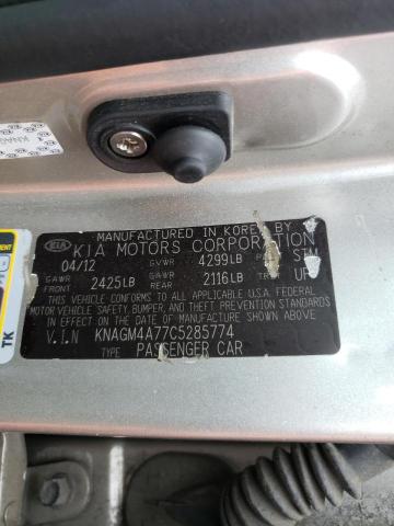 Photo 10 from auction – 2012 KIA OPTIMA LX with VIN KNAGM4A77C5285774