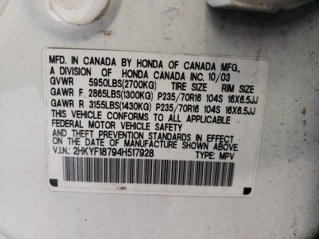 Photo 10 from auction – 2004 HONDA PILOT with VIN 2HKYF18794H517928