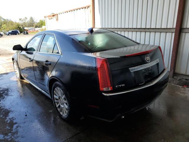 Photo 3 from auction – 2012 CADILLAC CTS with VIN 1G6DA5E5XC0106740