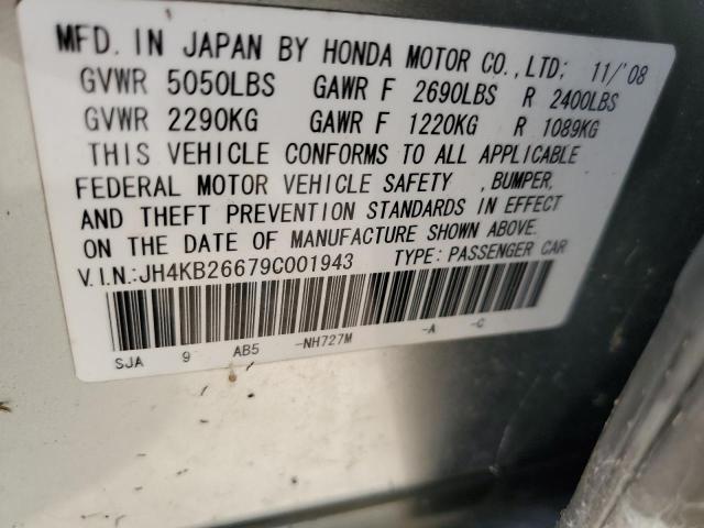 Photo 10 from auction – 2009 ACURA RL with VIN JH4KB26679C001943