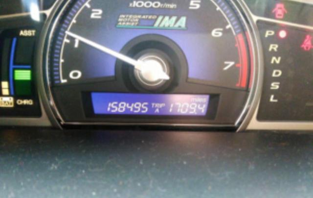 Photo 8 from auction – 2006 HONDA CIVIC HYBR with VIN JHMFA36256S014148