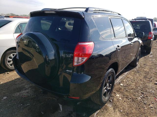 Photo 4 from auction – 2006 TOYOTA RAV4 with VIN JTMBD33V065001389