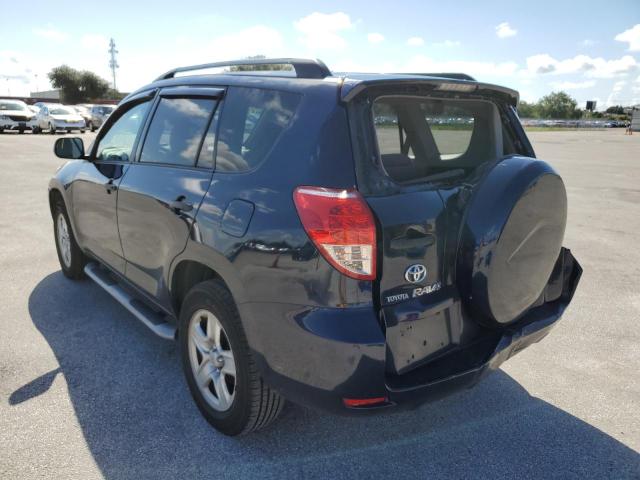 Photo 3 from auction – 2007 TOYOTA RAV4 with VIN JTMZD33V676021480