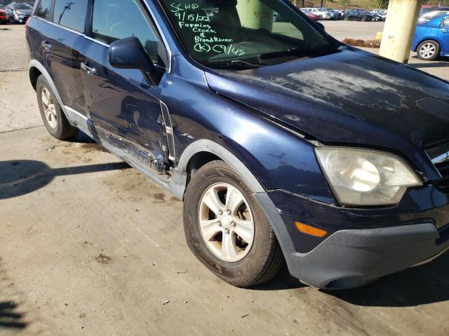 Photo 9 from auction – 2008 SATURN VUE XE with VIN 3GSCL33P98S539949