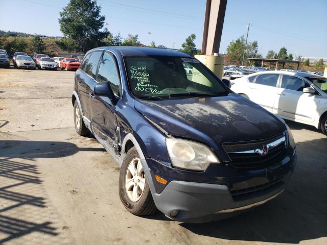 SATURN VUE XE 2008 with VIN 3GSCL33P98S539949 - Photo from auction