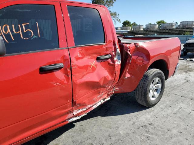 Photo 9 from auction – 2021 RAM 1500 CLASS with VIN 1C6RR6FG0MS504148