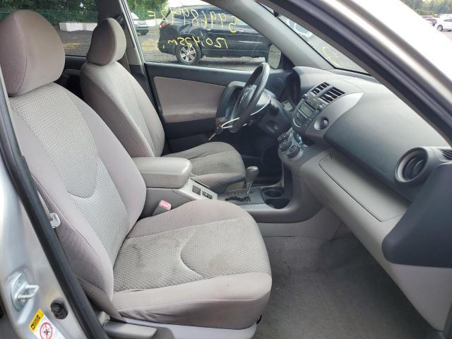 Photo 5 from auction – 2008 TOYOTA RAV4 with VIN JTMZD33V585081743
