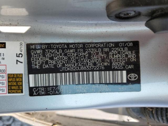 Photo 10 from auction – 2007 TOYOTA PRIUS with VIN JTDKB20U883372276