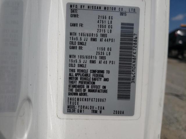 Photo 10 from auction – 2015 NISSAN NV200 2.5S with VIN 3N6CM0KN8FK728867