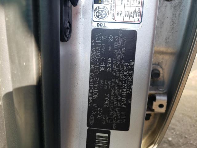 Photo 10 from auction – 2012 KIA FORTE EX with VIN KNAFU4A24C5590259