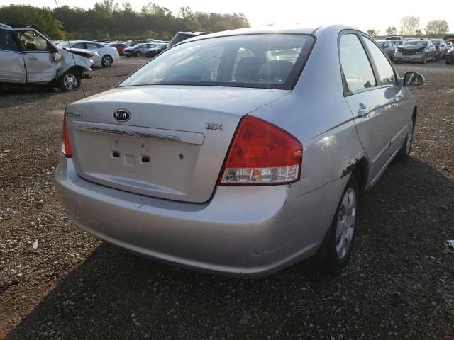 Фото 4 с аукциона – 2007 KIA SPECTRA EX с VIN KNAFE121975413987