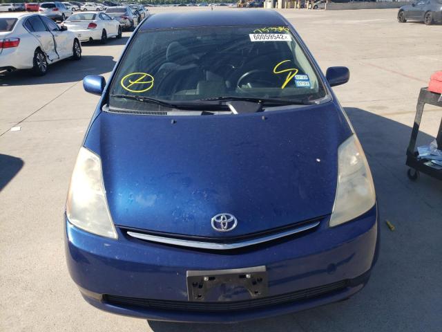 Photo 9 from auction – 2008 TOYOTA PRIUS with VIN JTDKB20U387753395