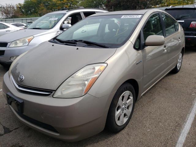 Photo 2 from auction – 2008 TOYOTA PRIUS with VIN JTDKB20U083336596