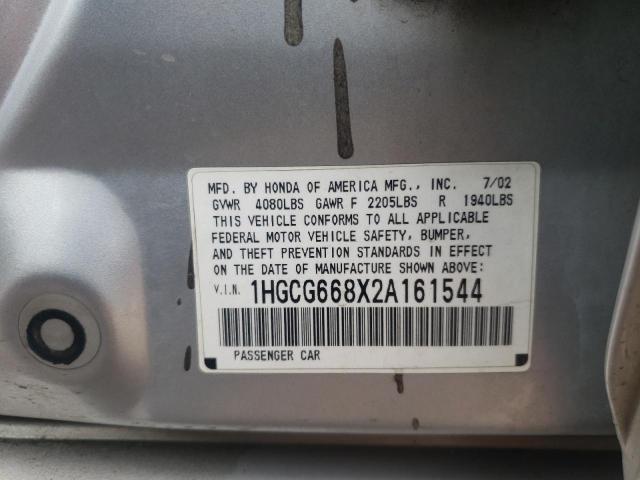 Photo 10 from auction – 2002 HONDA ACCORD EX with VIN 1HGCG668X2A161544