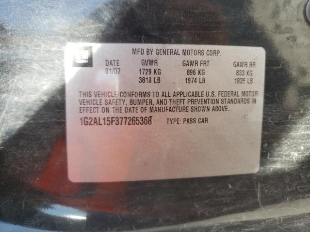 Photo 10 from auction – 2007 PONTIAC G5 with VIN 1G2AL15F377265368