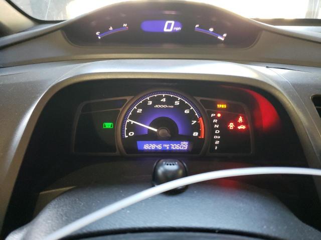 Photo 8 from auction – 2011 HONDA CIVIC LX with VIN 2HGFA1F59BH542553