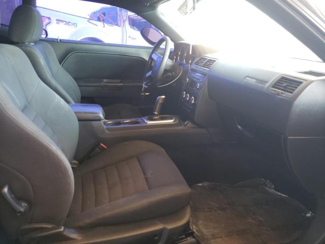 Photo 5 from auction – 2009 DODGE CHALLENGER with VIN 2B3LJ54T19H525316