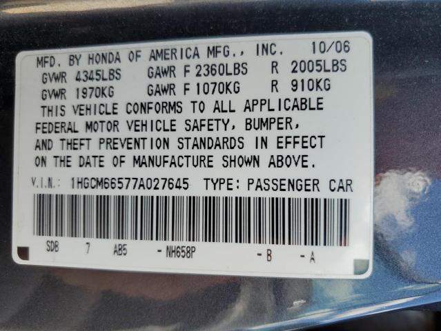 Photo 10 from auction – 2007 HONDA ACCORD EX with VIN 1HGCM66577A027645