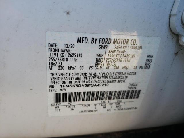 Photo 10 from auction – 2021 FORD EXPLORER X with VIN 1FMSK8DH5MGA49219