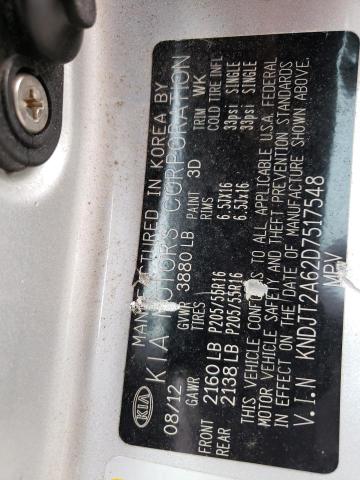 صورة رقم 10 من المزاد - 2013 KIA SOUL + مع VIN KNDJT2A62D7517548