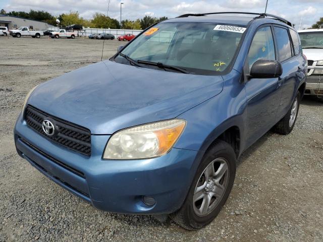 Zdjęcie 2 z aukcji – 2007 TOYOTA RAV4 z VIN JTMZD33V775070337