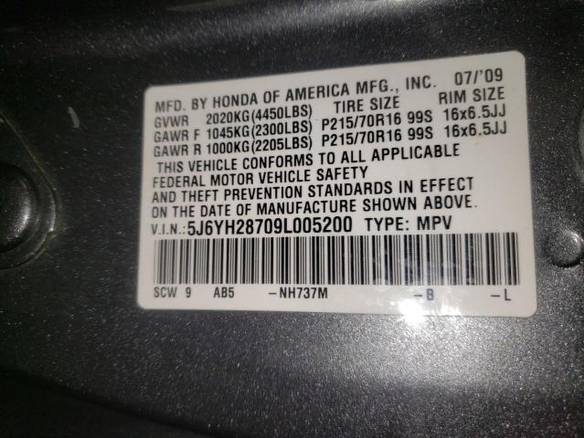 Photo 10 from auction – 2009 HONDA ELEMENT EX with VIN 5J6YH28709L005200