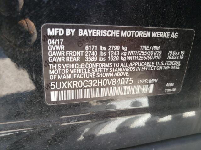 Photo 10 from auction – 2017 BMW X5 XDRIVE3 with VIN 5UXKR0C32H0V84075