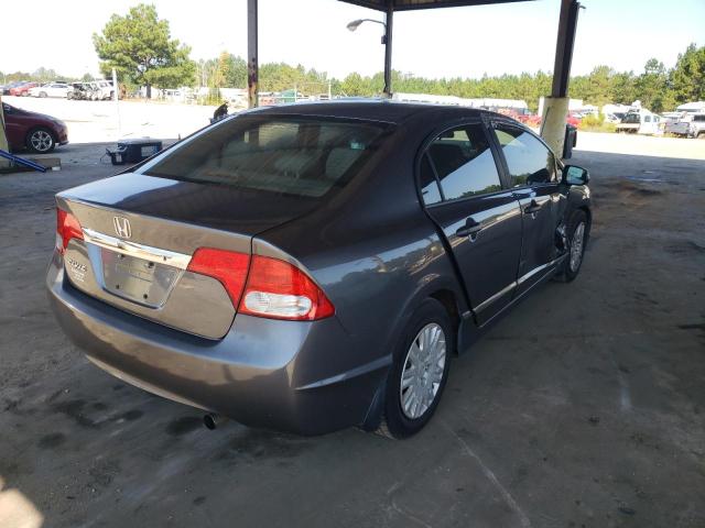 Photo 4 from auction – 2011 HONDA CIVIC VP with VIN 19XFA1F36BE032265