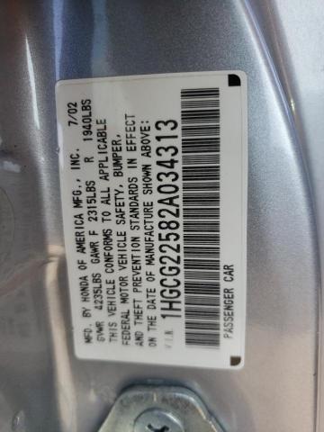 Photo 10 from auction – 2002 HONDA ACCORD EX with VIN 1HGCG22582A034313