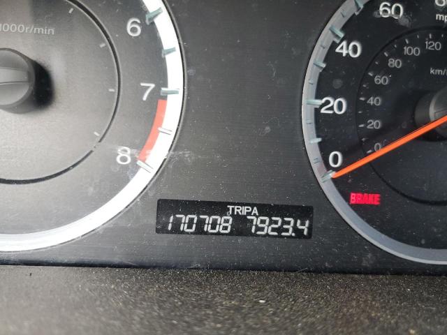 Photo 8 from auction – 2012 HONDA ACCORD LX with VIN 1HGCS1A34CA007703