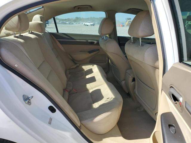 Photo 6 from auction – 2008 HONDA CIVIC HYBR with VIN JHMFA36208S020409