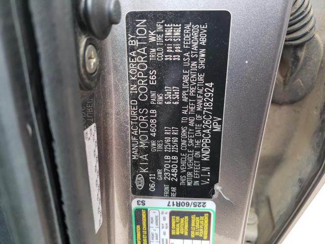 Photo 10 from auction – 2012 KIA SPORTAGE L with VIN KNDPBCA26C7182924
