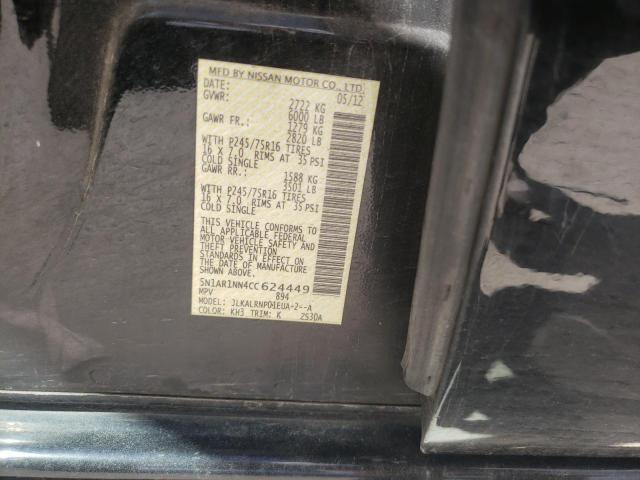 Photo 10 from auction – 2012 NISSAN PATHFINDER with VIN 5N1AR1NN4CC624449