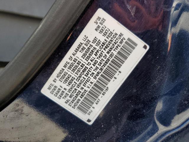Photo 10 from auction – 2006 HONDA ODYSSEY EX with VIN 5FNRL387X6B081357