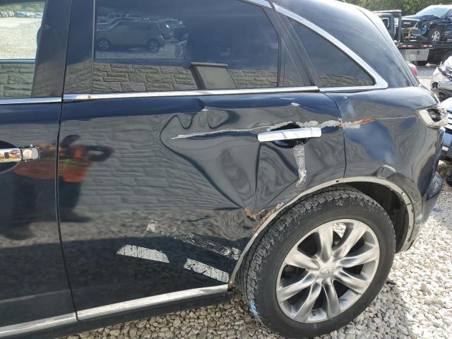 Photo 9 from auction – 2008 INFINITI FX45 with VIN JNRBS08W58X400344
