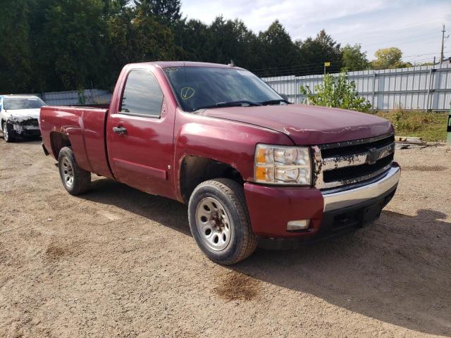 Photo 1 from auction – 2007 CHEVROLET SILVERADO with VIN 1GCEC14C37Z561452