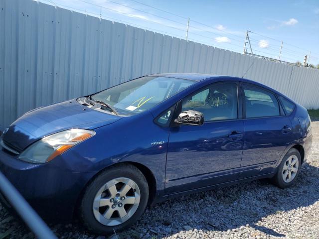 Photo 2 from auction – 2009 TOYOTA PRIUS with VIN JTDKB20U697834523