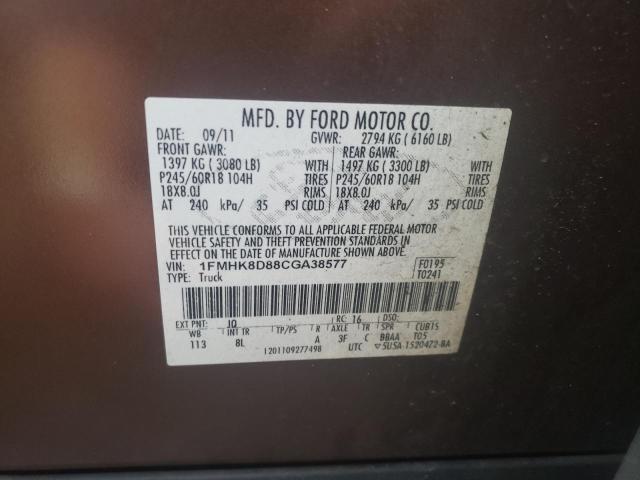 Photo 10 from auction – 2012 FORD EXPLORER X with VIN 1FMHK8D88CGA38577